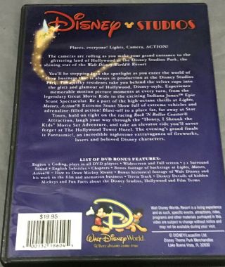 DISNEY World STUDIO Park Exclusive DVD Great Movie Ride INDIANA JONES Rare MGM 2