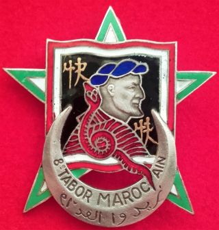 Rare French Far East Moroccan Tabor Badge 1948 Indochina