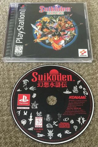 Suikoden (sony Playstation 1,  1996) Rare Rpg.  Complete, .  Ps1