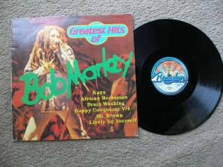 Bob Marley " Greatest Hits " Rare Reggae Lp Babylon 80015 Vtg 1980 Nm - Germany