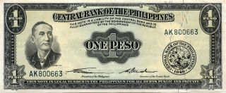 (1949) Philippines 1 Peso Au - Unc Quirino; Rare Sig.  Variety P 133a