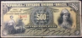 Brazil 500 Reis (1893) Estampa 3a Serie 4a Pick 1 Rare Low Serial Number