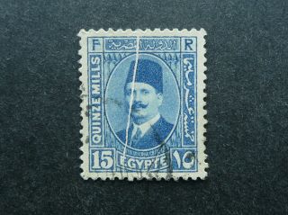 Egypt 1927 - 32 Fuad I 15m Blue Stamp - On Pre - Folded Paper - Rare - Fine