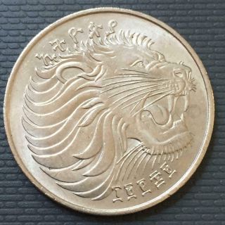 50 Centesimi 1969 Ethiopia Ee Lion Head / Rare Coin