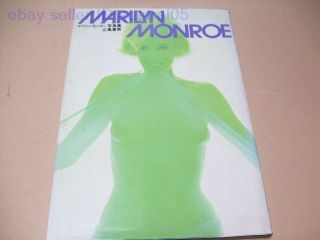 Rare Photo Book Of Marilyn Monroe 1970s All About Marilyn Monroe Yokoo Tadanori
