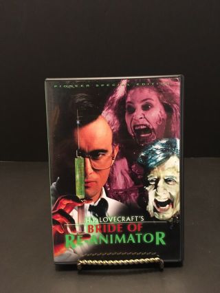 Bride Of Re - Animator (dvd,  1999) Brian Yuzna H.  P.  Lovecraft Rare Oop
