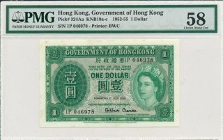 Government Of Hong Kong Hong Kong $1 1955 Rare Date,  No Fold Pmg Unc 58