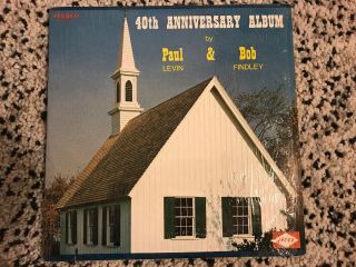 40th Anniversary Album Paul Levin Bob Finley Rare Lp