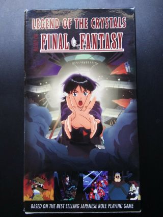 LEGEND OF THE CRYSTALS VOLUME 1 & 2 VHS Tape Set Final Fantasy Rare 2