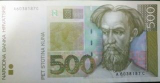 500 Kuna Croatia 1993 Unc Pick 34 Rare