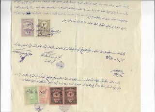Hejaz top rarity - very rare Ottoman Document from Turkey with Stamps 1897 - 1901 2