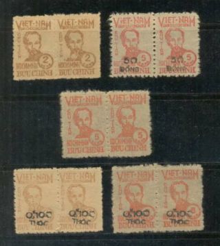 N.  09 - Vietnam Block 2 Ho Chi Minh (straw Paper) Overprint Set 5 1954 Rare