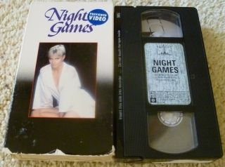 Night Games Cindy Pickett Joanna Cassidy Rare