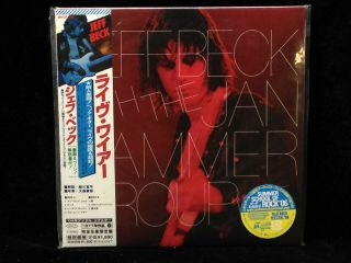 Jeff Beck - With The Jan Hammer Group - Epic 590 - Japan Cd Rare Mini Lp Sleeve