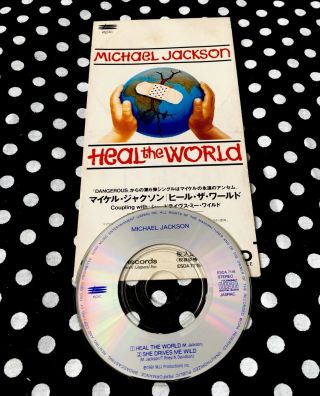Michael Jackson - Heal The World Rare Japan 3” Cd Single