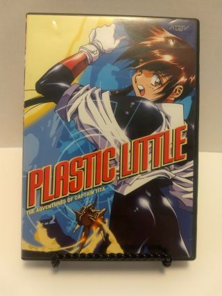 Plastic Little The Adventures Of Captain Tita Rare Oop Dvd Not For Resale Or.