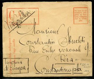 Chile Santiago 15c Stationery Envelope To Constantinople,  Turkey Rare