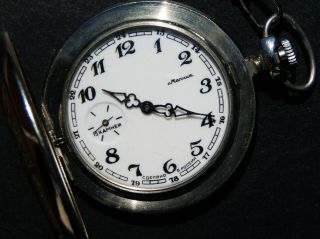 Rare Vintage Russian Molnija Mechanical Hunting Pocket Watch In Cond 