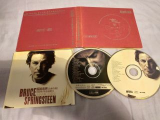 Bruce Springsteen - Magic (2 Cd 2008) Hdcd - 30 Songs - Rare Hong Kong Release