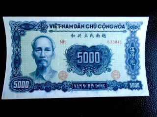 Vietnam 1953 1000 Dong.  Rare Note Unc.  Low Registered.