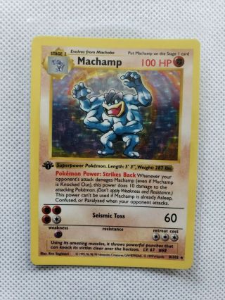Machamp Pokemon Shadowless 8/102 Rare Card Holo 1st Edition Nm - Or Lp