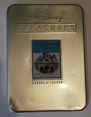 Walt Disney Treasures Disneyland USA Special Historical Broadcasts DVD RARE 2001 2