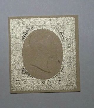 Italian States Sardinia Sardegna 1854 Rare 5c Trial/proof In Silver