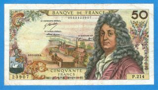 France 50 Francs 1973 Series 0533923907 Rare