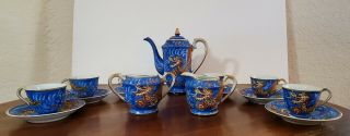 Vintage Occupied Japan Blue Dragon Tea Set 16pcs - Rare