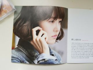 RARE 2011 Romance Town Korea Drama OST Music Album CD Sung Yu - ri K pop Movie 5