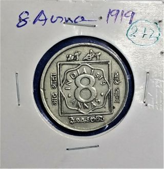 Extremely Rare British India Coin King George V 8 ANNA (Half Rupee) 1919. 3