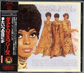 Diana Ross & The Supremes Cream Of The Crop 1969 Japan Cd 1992 W/obi Mega Rare