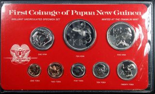 1975 Papua Guinea - First Official Bu Specimen Set (8) - Rare Beauty