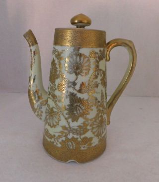Rare Vintage Nippon Gold Beaded Floral Moriage Coffee,  Tea,  Demitasse Pot