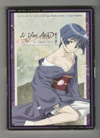 Ai Yori Aoshi: The Complete Series Dvd 36 Episodes 6 Discs Rare Anime