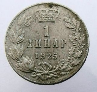 Kingdom Of Serbs Croats And Slovens 1 Dinar 1925 Alexander I - Rare Old Coin