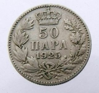 Kingdom Of Serbs Croats And Slovens 50 Para 1925 Alexander I - Rare Old Coin