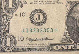 1995 J Series $1 One Dollar Bill Fancy Trinary Rare Six Of A Kind Old Note Frn