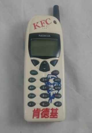 Vintage Nokia 6160 With Chineese Writing And Kfc Logo Rare