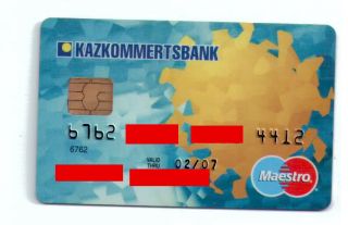 Kazakhstan Maestro Credit Card Bank Kazkommertsbank Wow Rare