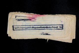 Antique Mongolian Tibetan Handwritten Buddhist Manuscript Scroll | 18 Pages Rare