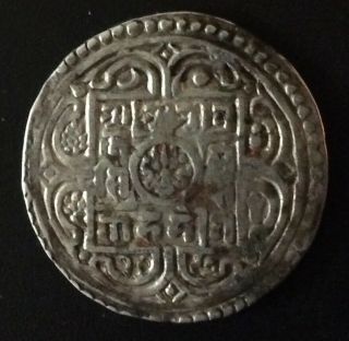 Rare Nepal Mohar Pratap Simha Se1697 (1775) Struck For Tibet Km 472.  2