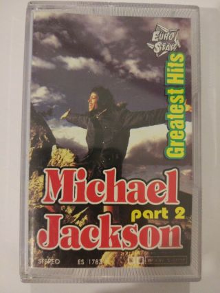 Michael Jackson - Greatest Hits Part 2 Cassette Tape Very Rare Russian Edition
