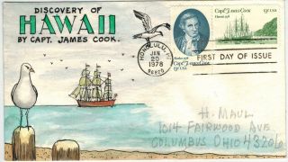 Captain Cook Hawaii 1732 - 1733 Fdc Both Stamps Rare Herman Maul Handpainted