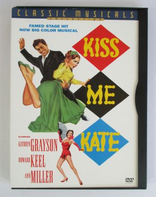 Kiss Me Kate Dvd Rare Oop Classic Musical Kathryn Grayson George Sidney