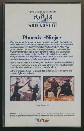 Phoenix The Ninja Pearl Cheung Martial Arts Kung Fu TWE Big Box VHS RARE 2