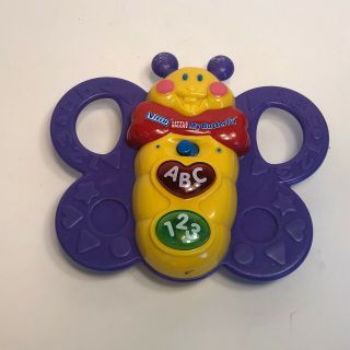 Vtech Little Smart My Butterfly Baby Learning Toy - Very Rare -