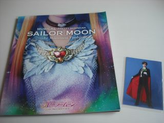 Rare Sailor Moon Musical Le Mouvement Final 2017 Program Brochure Japan Anime