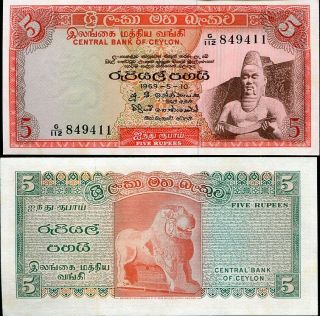 Ceylon 5 Rupees Sri Lanka 1969 Rare Date P 73 Unc W/ Tone Nr
