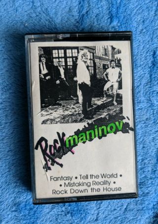 Rockmaninov Demo Cassette Tape 1990 Hair Glam Metal Rare Buffalo,  Ny